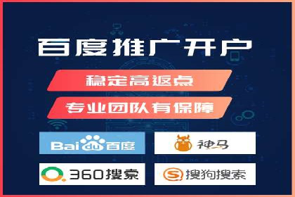 精准信息流推广：如何实现高效转化
